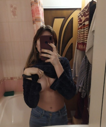 Анкета проститутки Жозефина - Фото, г. Междуреченск, 28 лет, №15362